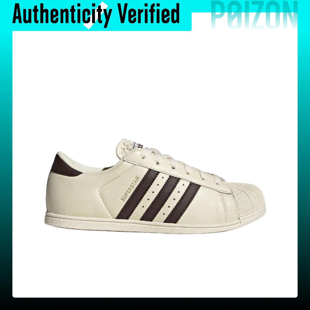 Adidas Originals SUPERSTAR Ska - Adidas Shoes Superstar recensie en prijs