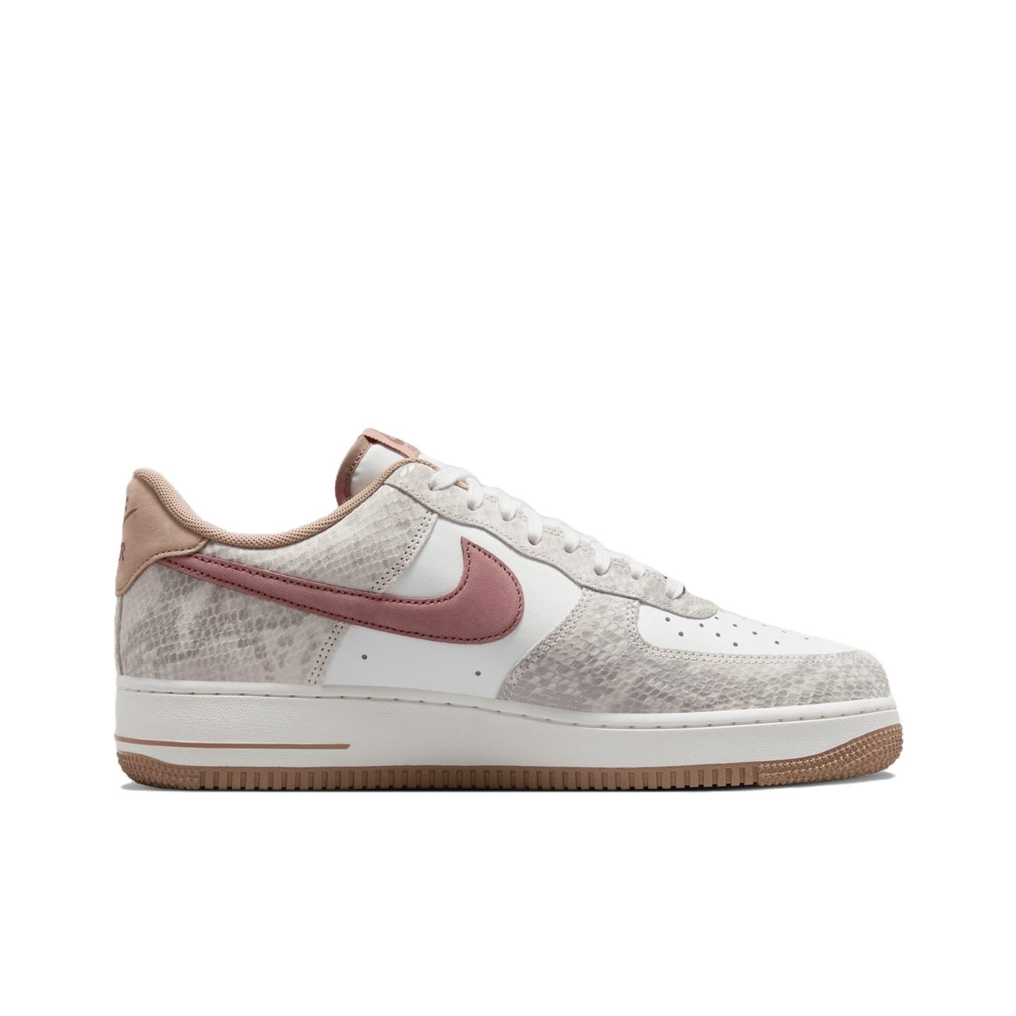 Nike Air Force 1 Skateboard Sc - Nike Shoes Air Force 1 recensie en prijs